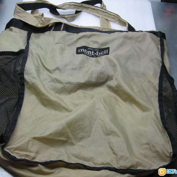 mont-bell Portable Tote Bag, 淡綠色 - M 碼