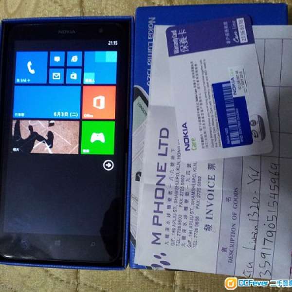 NOKIA lumia 1320 新淨 有原廠保  99%新 有盒