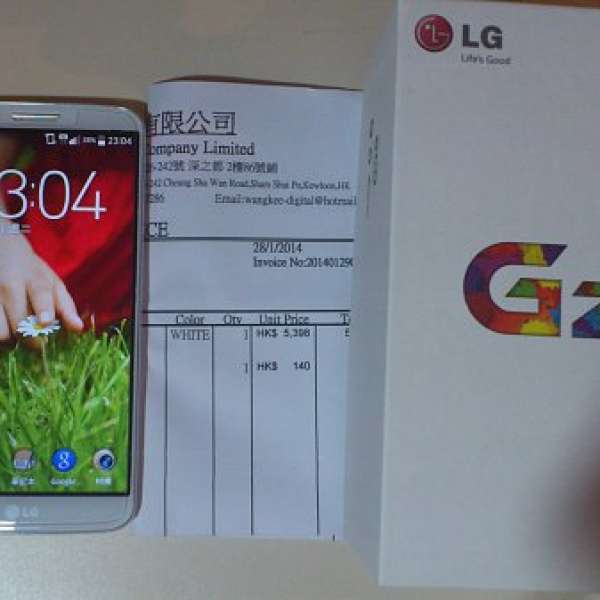 LG G2 D802 32GB 行貨