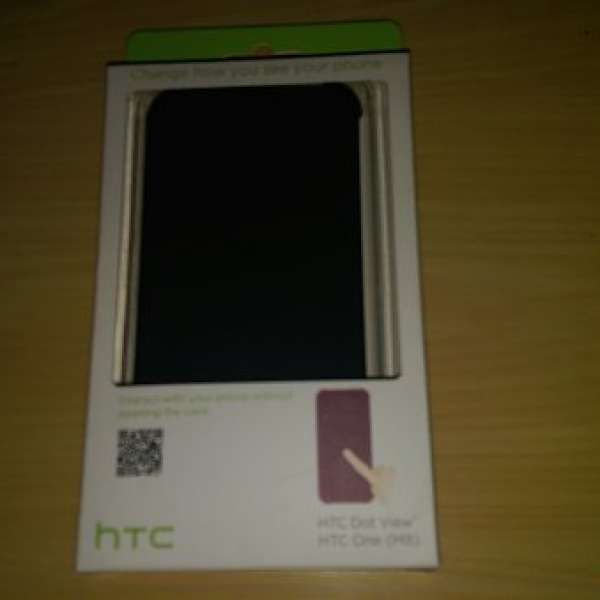 出售HTC M8 dot view case