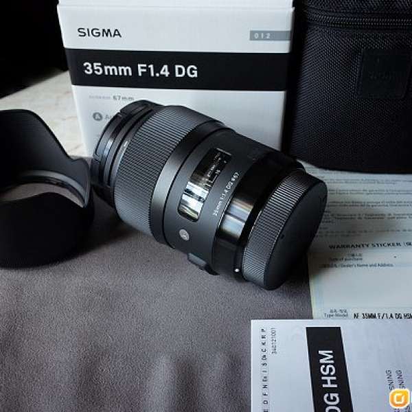 Sigma 35mm F1.4 DG HSM ART (CANON)