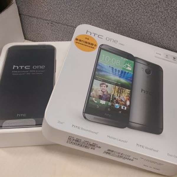HTC One M8 (灰色)
