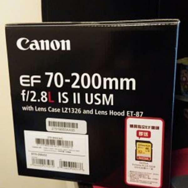 （二手）canon 70-200mm f/2.8L IS II USM