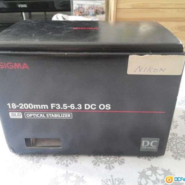 Sigma 18-200mm f3.5-6.3 DC OS HSM for Nikon