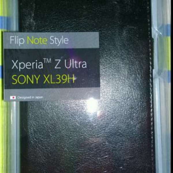 全新日本Xperia Z Ultra黑色皮套