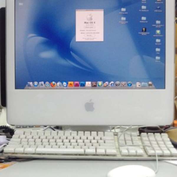 iMac Core Duo 2.0 GHz 20" Intel White (2006)