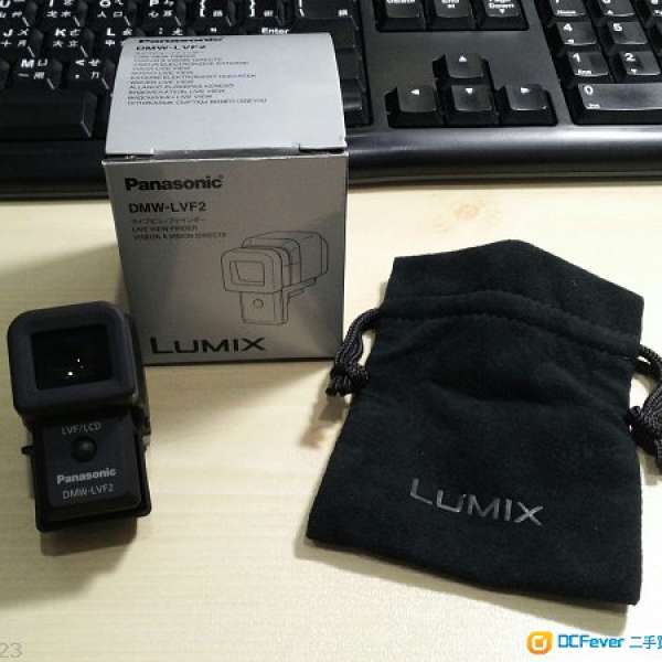 Lumix DMW-LVF2 view finder