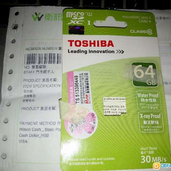 Toshiba 東芝 64GB micro SDXC UHS-I 記憶卡 (Class10) 30MB/s