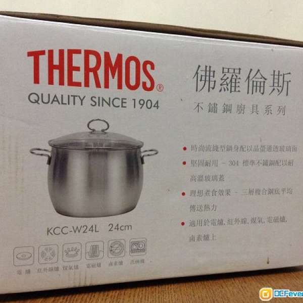 Thermos不銹鋼煮食鍋24cm