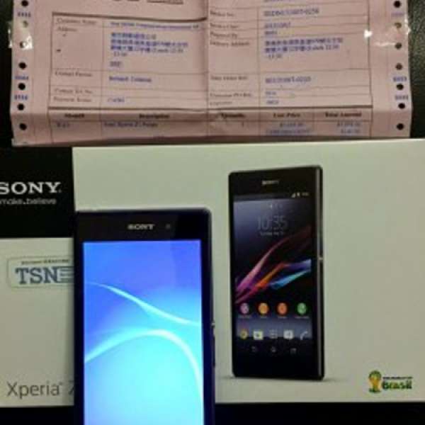 Sony xperia Z1 紫色