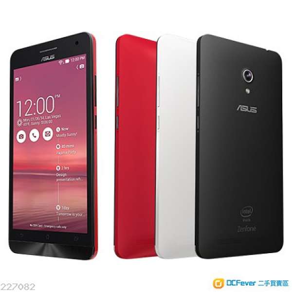 Asus Zenfone 5 高配版 2G RAM + 16G ROM