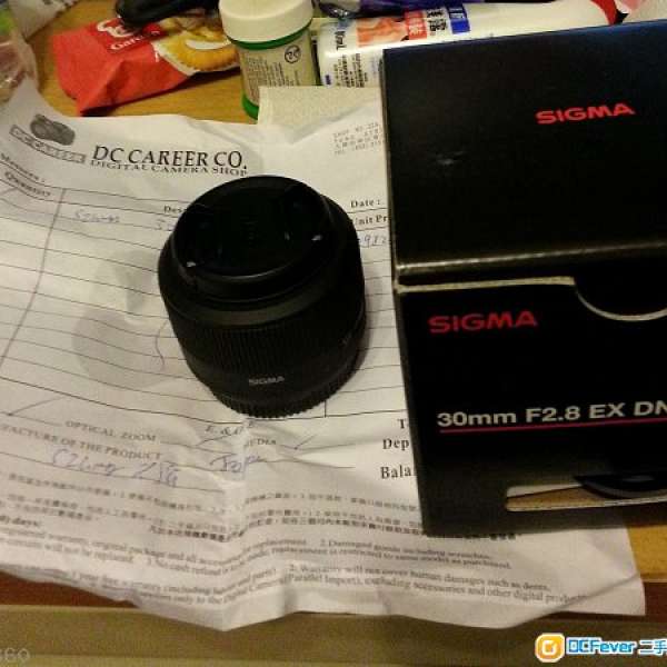 Sigma 30mm F2.8 (m4/3 olympus panasonic)