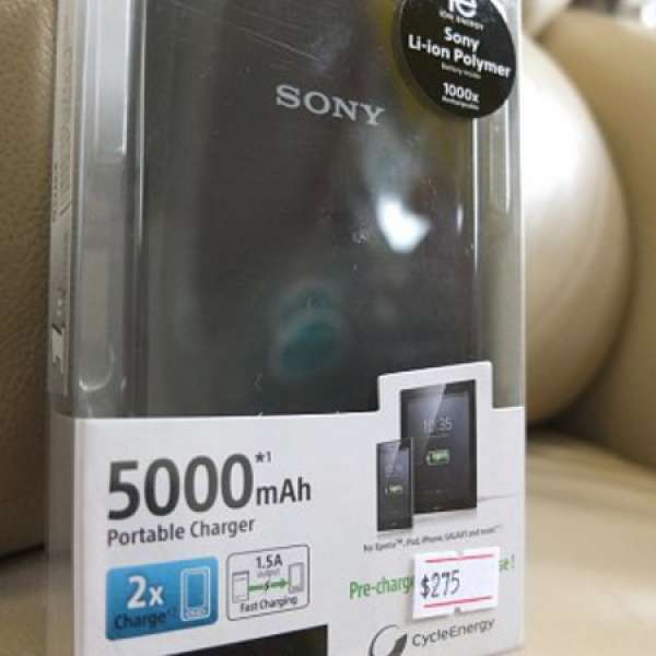 Sony 5000mah的行動電池