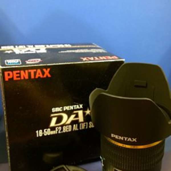 PENTAX DA*16-50mm F2.8ED AL [IF] SDM  ***PENTAX 大光圈鏡皇***