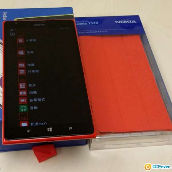 90%新 Lumia 1520 紅色 香港行貨