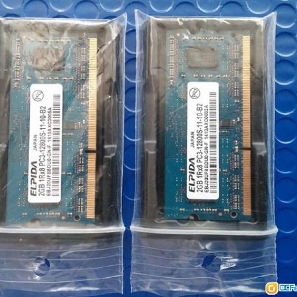 DDR3-1600 SO DIMM 2GB