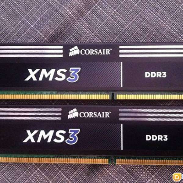 Corsair DDR3 1600 MHz RAM
