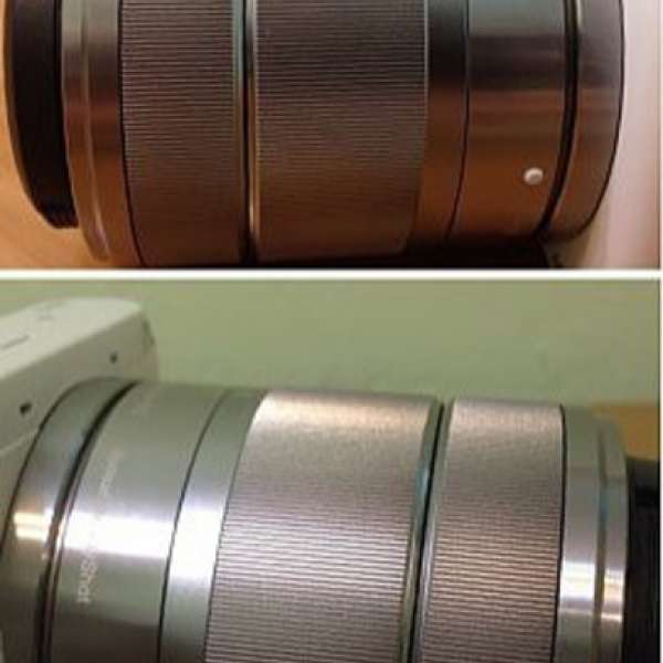Sony 18-55 Kit Lens