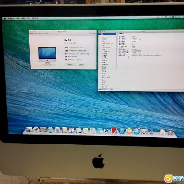 Apple IMac 20吋 2.0G雙核心 4G RAM 500G HDD OSX 10.9.3 及 WIN 7