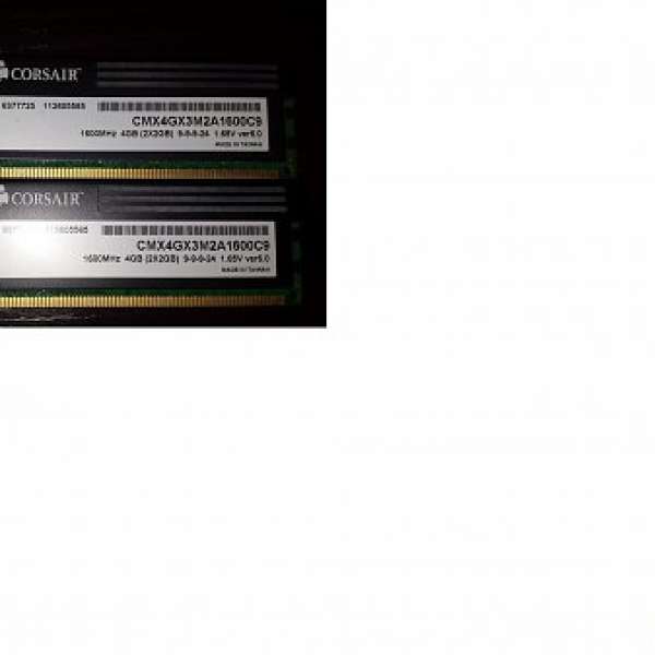 Corsair DDR3 1600 MHz RAM (2GBX2)