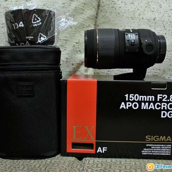 Sigma MACRO 150mm F2.8 EX DG APO HSM (Nikon)