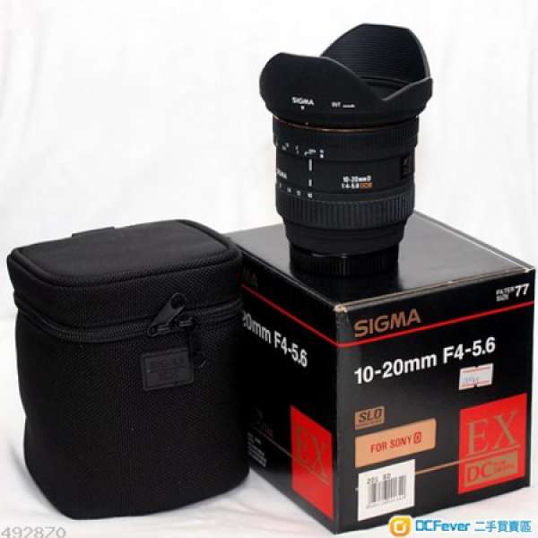 Sigma 10-20mm f4-5.6 EX DC Sony