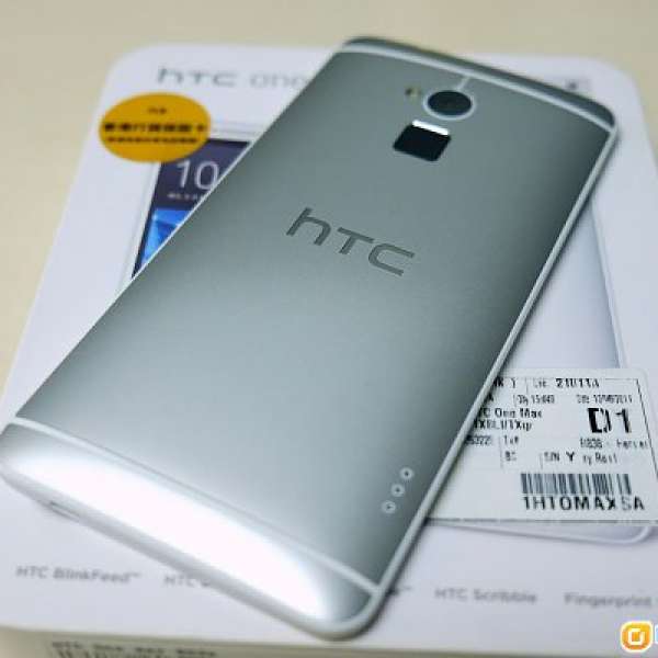 HTC One Max 銀色 行貨 全新 3HK上台機