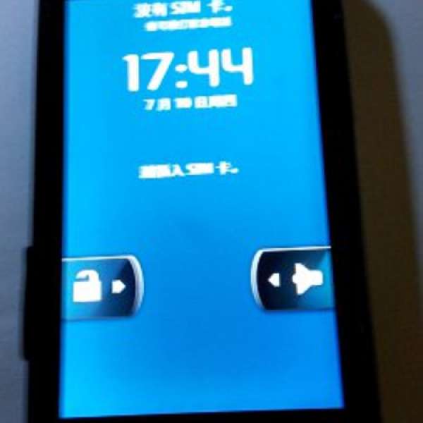 Motorola Defy MB525 三防手機