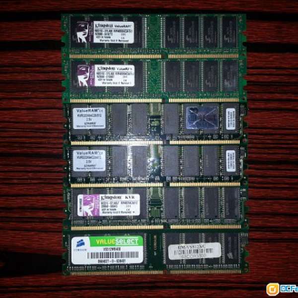 kingston  CORSAIR ADATA DDR400 512MB 1GB