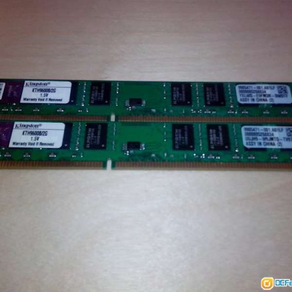 Kingston DDR3 PC3-10600 2gb x 2