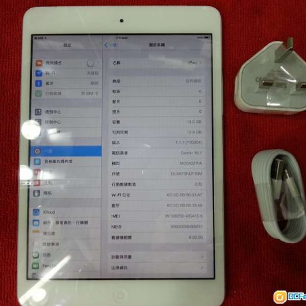 95% NEW iPad MINI 1 (4G-LTE版+wifi) 16GB 白色 香港行貨 有配件