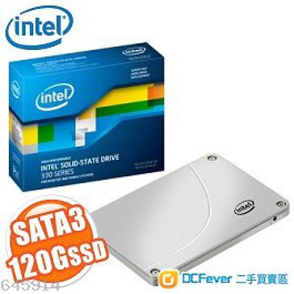 未開盒 Intel 330 SSD 120GB