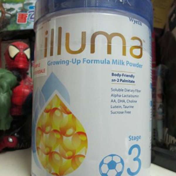 illuma 3 奶粉 $300