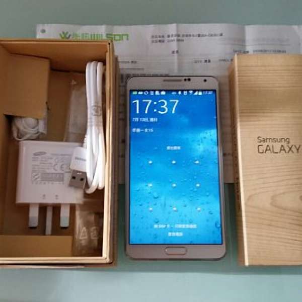 95%新  白色 Galaxy Note3 Note 3 N9005 4G lte 有衛訊單 保養至25/9/2014