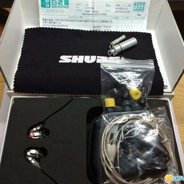 99%新 行貨 Shure SE846