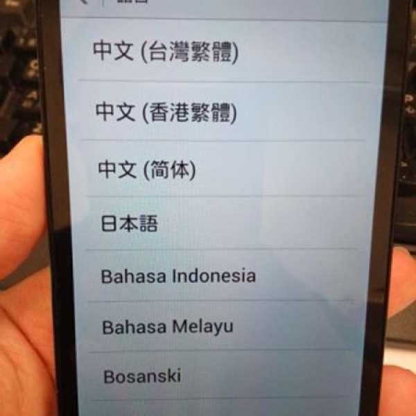 華為Huawei 3C 聯通版 95新
