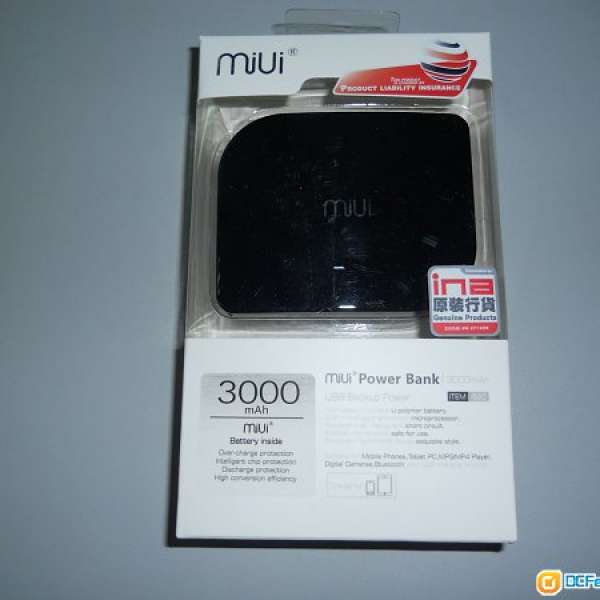 MiUi power bank 全新尿袋