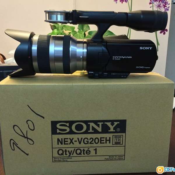 Sony NEX-VG20EH