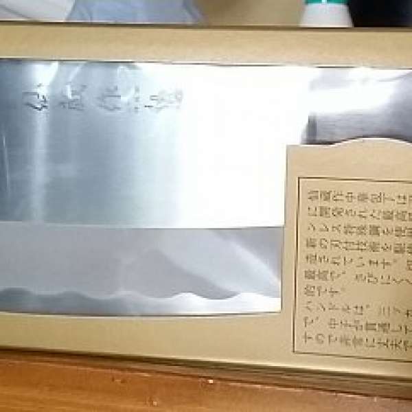 日本名刀仙藏作中華包丁廚刀