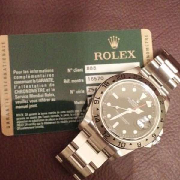 Rolex Exp ll 16570 行貨888 Z字 9成新