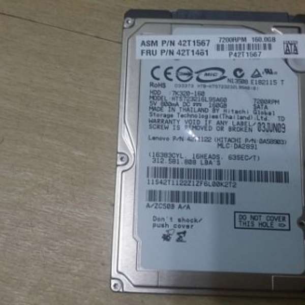 90% new 日立 2.5" 160G sata hard disk