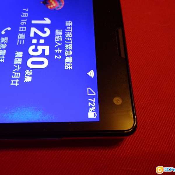 華為Huawei 3C行貨 80%新
