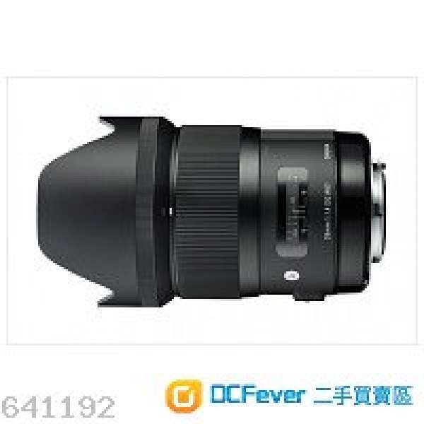 99% New Sigma 35mm F1.4 HSM Nikon Mount + UV Filter
