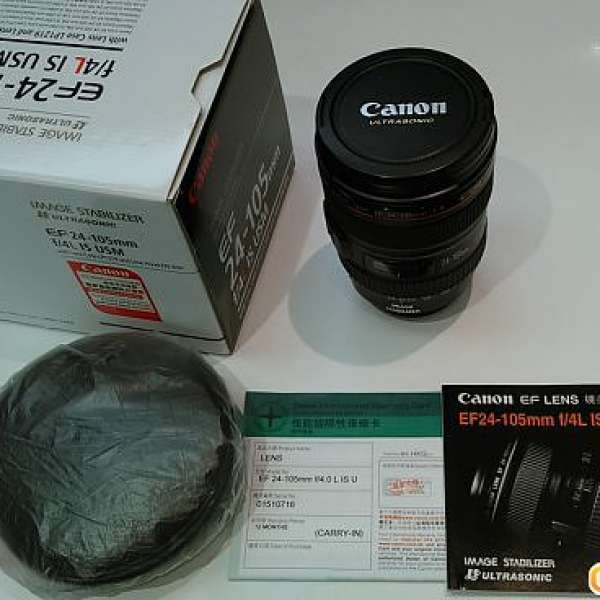 Canon 24-105mm F4  Lens 98% 新 行貨