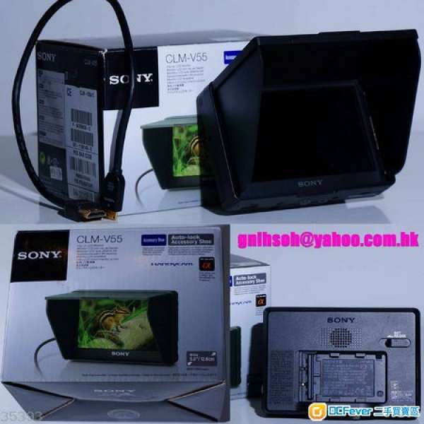 Sony CLM-V55  5"LCD Monitor + 送4粒副廠電 (Sony FM500H)