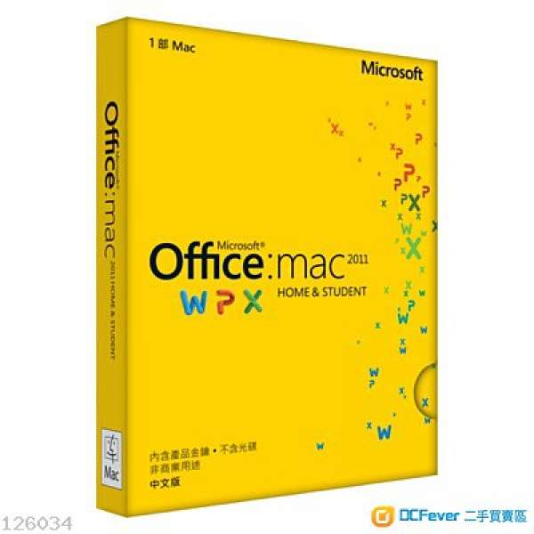Microsoft Office 2011 for Mac with Boxset