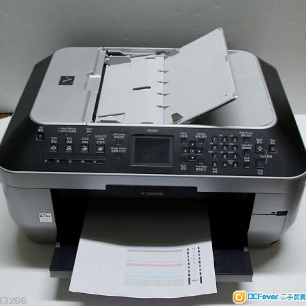 平$100因機面少花canon MX868 Fax scan printer<WIFI>