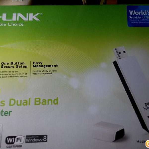 TP-Link N600 Dual Band wifi 手指