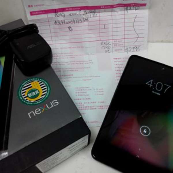 AUSU Nexus 7 2012 32G+3G (香港行貨) 有單有盒已過保用 95%新