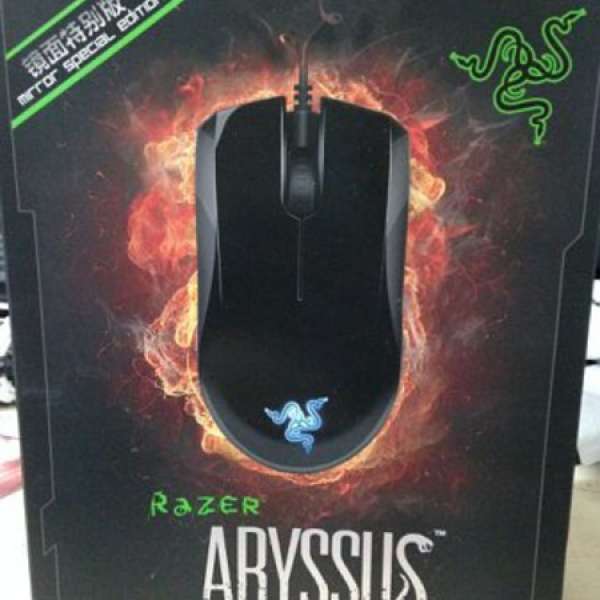 Razer Abyssus 3500DPI mouse 鏡面特別版